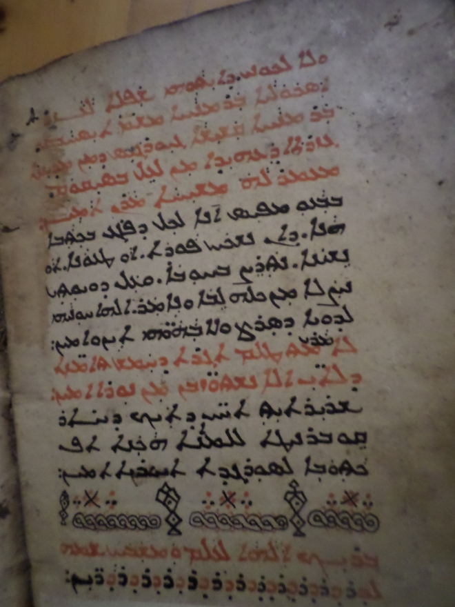 Another page from Chaldean liturgy, Biblioteca Antonelliana, Senigallia