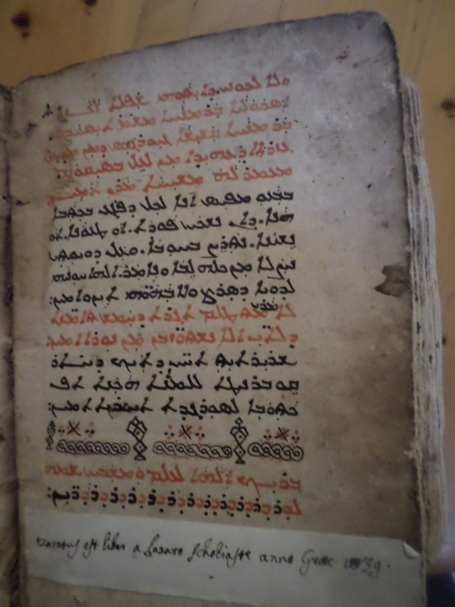 Page from Chaldean liturgy, Biblioteca Antonelliana, Senigallia